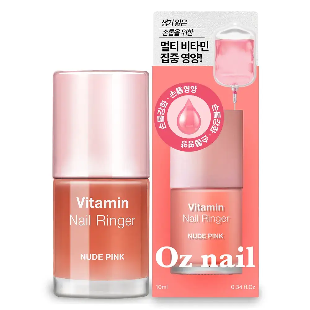 [NEW] 오즈네일 비타민 네일 링거 손톱 영양제 10ml